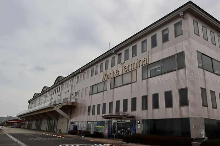 Marine Terminal
